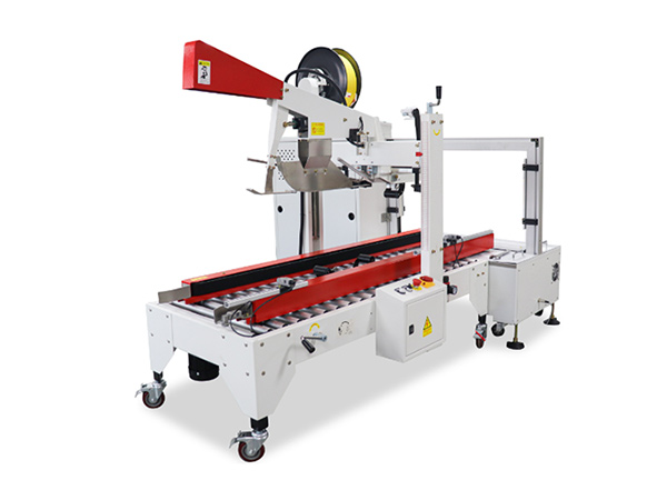 智能封箱工作站